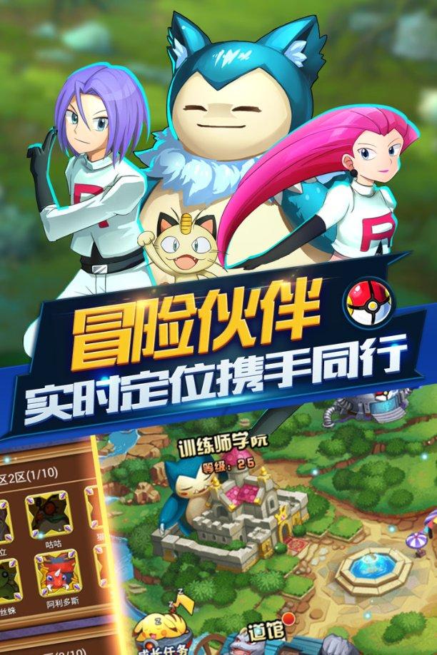 探究世界的奥秘,尽在