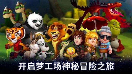 长安（5）：集团化运营，百年车企，家国长安