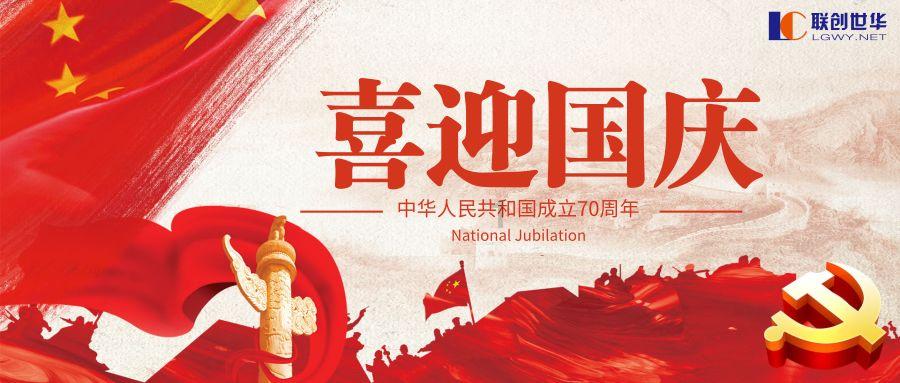 APP市场,精品荟萃与作文:消费观的差异一起探讨的吉鹿力问答社区