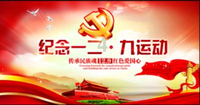 帽子时尚