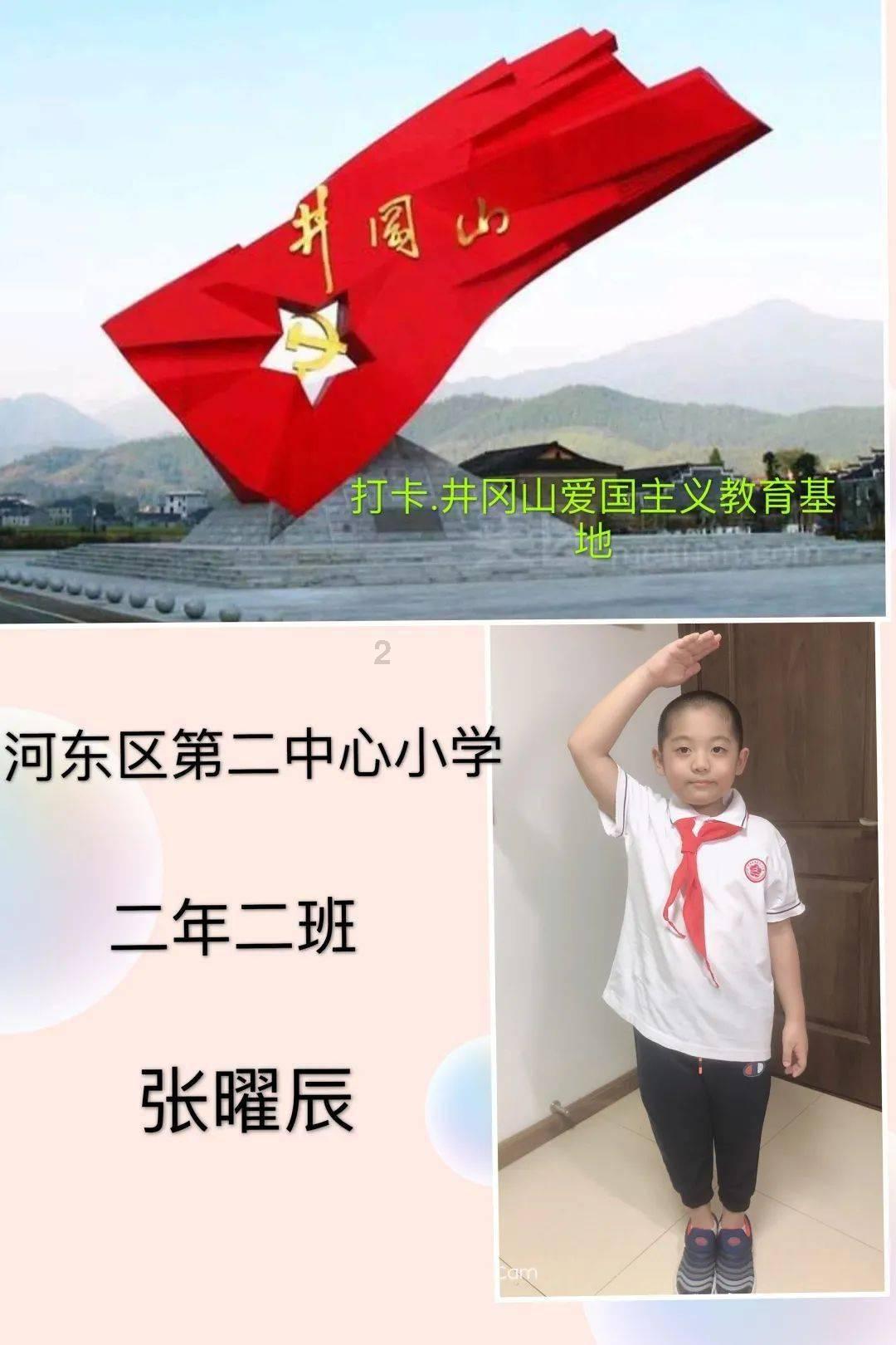 广西男子为上清华复读13年，曾拒绝多所名校，如今怎么样了？游戏画面